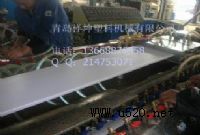 pvc�b۰����a��|�۰����a���r��(�D)