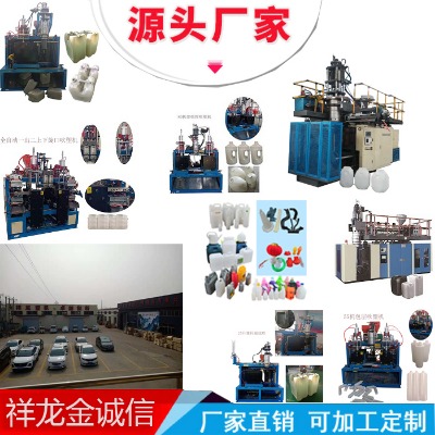 ����Ͱ���ܙCϴ��ҺͰ��ƿ�C