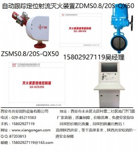 ������������ˮ�ڃr��_����ˮ�����l_����ˮ�ڏS��