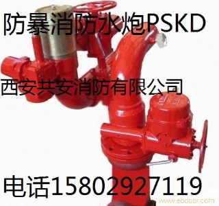 ��������ˮ�ڡ����|(zh��)�������桱늿�����ˮ��μ�ϏS��ֱ�N