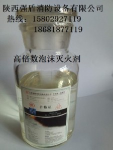 늿�����ˮ�� �h�Џ��ܸ߱�����ĭ������N��ȫ��