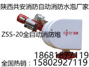 μ������ˮ��-����g���� 늿�����ˮ�� ���ܜ���b�ÏS��