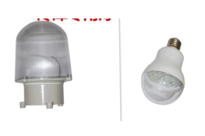 ɽ��̫ԭled���������ߺ�����������