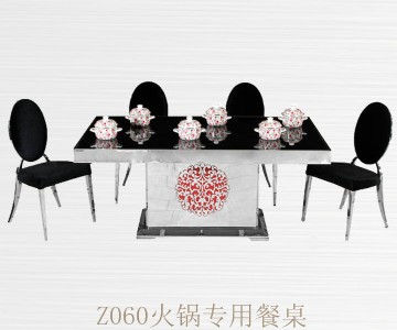 䓻����������b늴Št������Ƶ����Z060