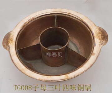 �~偼��ֹ��Ӻ����~�������ͬ���~���