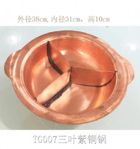 ȼ��t���~���ζ�~偼��ֹ��Ӻ����~�