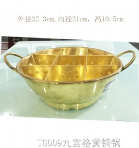 �S�~�Ōm���~�ȼ���ֹ��~����~���