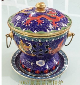 ��̩�{�ƾ��t���������ƾ��t�ߙn���L�ƾ��t