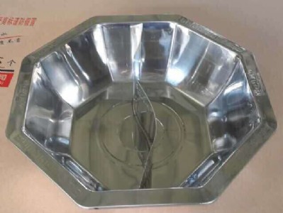 �Ӻ��P䓰˽��x����ؑc����x����ҵ���������