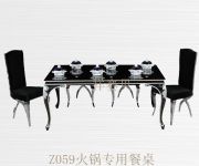 ��ِؐZ059���ⷻͬ��ΰ��b늴Št��偲���