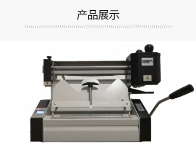 ��˼�Tx-30����o���z�b�C