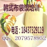 ����ȥ�ČW�����xȥ�ČW�����x�WУ�����x������