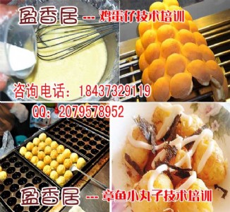 ��ͨ�W�u�����䷽�W���u�����������~���������~���T�����