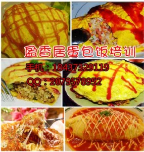 �����W���ڵ�����������Ӗ����,���ώ��������Ӗ,�����