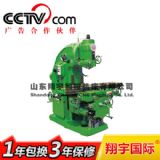 x5040��ʽ㊴��S��ֱ�N