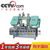 ���Ԅ��Pʽ���َ�䏴�4220