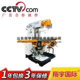 x6236�f��㊴��S�ҬF؛