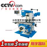 x6136�f��㊴��r��