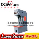 ����Һ���C�S�҃r��