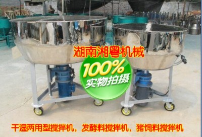 ����ţ����ϔ���C �~�r��ϻ�ϙC