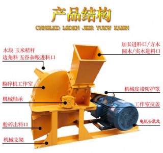 ����(y��ng)ľ�ķ���C ��ľ����C