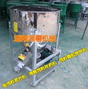 ������������ϔ���C �~�r��ˎ�C