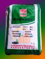 ����ECM�h�����aɰ�{-�h����֬�z���S��