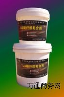 ��ľYJS-6̼�w�Sճ�τ�