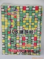 ����108�����z(��s��220g/��)