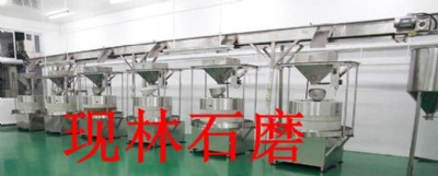 �F(xi��n)��ʯĥϵ������ʯĥ�C