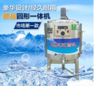 ���Ϛ����C��ˇ����