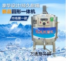 �r�̰��O���D׌