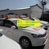 �Lɳ�󱊽̾�܇�@ʾ��