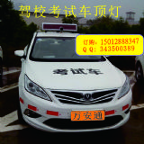 �Ϻ��󱊽̾�܇�@ʾ��