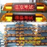 �ѻ��󱊽̾�܇�@ʾ��