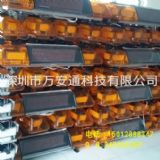 �ؑc�󱊽̾�܇�@ʾ��