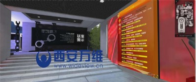 ���I�z��֪�Rչ�[�^