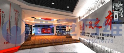 ����ϵ�y�h�������������^���O