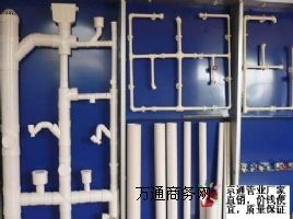 ����PVC-U��ˮ�ܣ���ԭ�����a