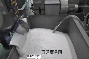 ����(y��ng)PE�oˮ�ܣ���ԭ�����a(ch��n)