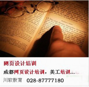 5���ݻ�Ӿ́��ɶ�ƽ���OӋ��Ӗ��ܛ�WУ