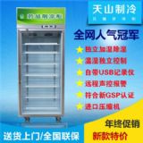 ����ˎƷ��ع�