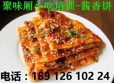 �����u�����Ӗ����W �Ͼ��u�����Ӗ ��ζ���u����g��Ӗ��