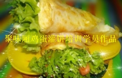 �u�������Ӗ����W �o�a�u�������Ӗ