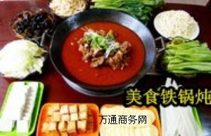 ����Ӗ�F��u�F��~�����F偟��˟����u��Ӗ