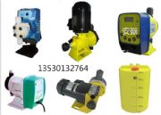 ph�{����A�ȼ�ˎ�b�� ��A�кͼ�ˎ�O��