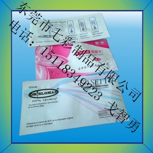 �yԇ�����b�� �����д���