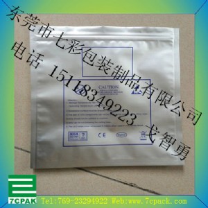 ��Ӯa(ch��n)Ʒ���b�� ���ڷ��o��X��������(y��ng)��