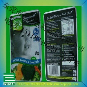 �N�Ӱ��b�� �߲˵��ȷN�Ӵ��� �ͺϴ��S��