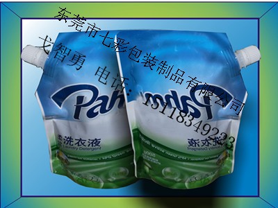 ���uҺ�w���b�� �����������r